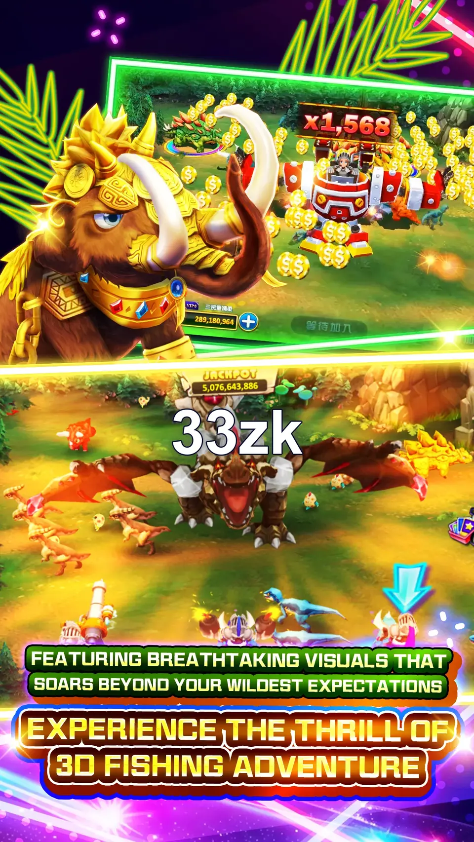 33zk APK